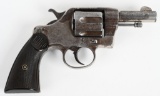 EARLY SHORT BARREL NICKEL COLT ARMY NAVY 1889