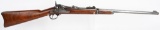 BANNERMAN US SPRINGFIELD TRAP-DOOR SPORTING RIFLE