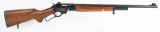 MARLIN MODEL 1895SS LEVER ACTION RIFLE