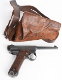 TOKYO ARSENAL SMALL GUARD TYPE 14 NAMBU PISTOL