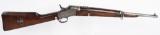 URUGUAYAN REMINGTON MODEL 1902 ROLLING BLOCK