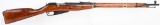 WW2 RUSSIAN 91/30 MOSIN NAGANT BY IZHEVSKS