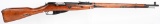 WW2 SOVIET MODEL 91/30 MOSIN NAGANT RIFLE BY TULA