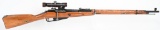 SOVIET MODEL 91/30 MOISEN NAGANT SNIPER RIFLE