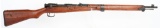 JAPANESE NAGOYA ARSENAL TYPE 99 WW2 RIFLE