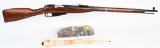 RUSSIAN 91/30 MOSIN NAGANT RIFLE
