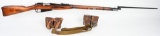 RUSSIAN 91/30 MOSIN NAGANT RIFLE W/ ACCESORIES