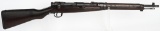 JAPANESE TYPE 38 CARBINE BY NAGOYA