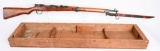 GI BRINGBACK JAPANESE ARISAKA IN WOOD BOX