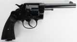 EARLY COLT NEW SERVICE DOUBLE ACTION REVOLVER