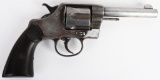 ANTIQUE COLT NEW MODEL ARMY DOUBLE ACTION REVOLVER