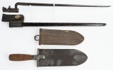 US MODEL 1873 ENTRENCHING TOOL & BAYONET