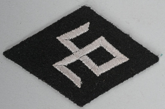 WWII NAZI SS RACE and RESETTLEMENT SLEEVE DIAMOND