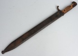 WW1 GERMAN BAYONET BUTCHER BLADE Erfurt 1915 WWI