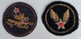 WWII THEATER MADE 14TH AIR FORCE BULLION PATCHES
