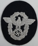 WWII NAZI GERMAN FEUERWEHR POLICE SLEEVE EAGLE WW2