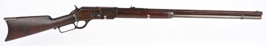 DISCOVERY ANTIQUE & MODERN FIREARMS SALE