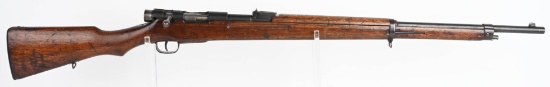 JAPANESE TYPE 30 BOYS TRAINING RIFLE