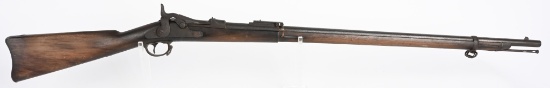 RELIC CONDITION 1884 TRAPDOOR RIFLE