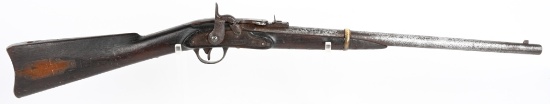 CIVIL WAR MERRILL 1ST MODEL CARBINE