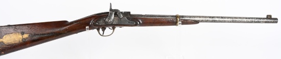 RELIC CONDITION UNION MERRILL CAVALRY CARBINE