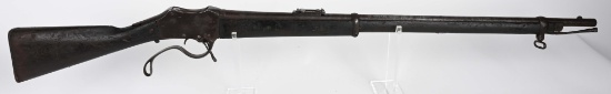 NEPALESE COPY OF BRITISH MARTINI HENRY RIFLE