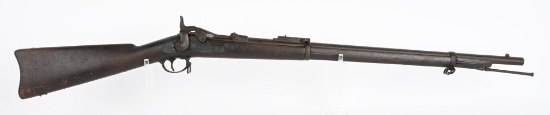 US SPRINGFIELD MODEL 1884 TRAPDOOR SHORT RIFLE
