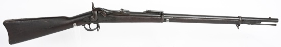 MODEL 1884 US TRAPDOOR SHORT RIFLE