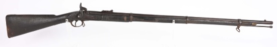 1861 US SPRINGFIELD TYPE RIFLE