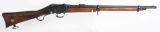 BRITISH MARTINI HENRY CARBINE 577/450