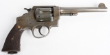 SMITH & WESSON 2ND MODEL .455 HAND EJECTOR