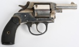 EXC EPTIONAL U,S,REVOLVER CO, .38 CAL REVOLVER