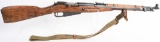 M1891 MOSIN NAGANT CARBINE - 1953