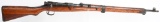 JAPANESE TYPE 99 BOLT ACTION RIFLE