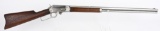 MARLIN MODEL 1893 LEVER ACTION RIFLE