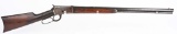 WINCHESTER MODEL 1892 LEVER ACTION RIFLE