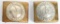 IMPERIAL GERMAN M1847 PRUSSIAN BAVARIAN BUCKLE LOT