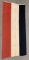 WWI IMPERIAL GERMAN NATIONAL FLAG WW1