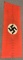 WWII NAZI GERMAN NSDAP NATIONAL FLAG OR BANNER WW2