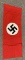 WWII NAZI GERMAN NSDAP WALL BANNER WW2
