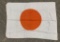 WWII JAPANESE NATIONAL SILK FLAG WITH TIES WW2