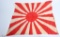 WWII JAPANESE NATIONAL RISING SUN WAR FLAG WW2