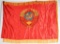 FORMER SOVIET SUPREME COMMANDER ORIGINAL SILK FLAG