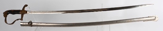 WW1 ENGRAVED IMPERIAL GERMAN LION HEAD SWORD WWI