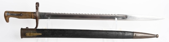 TRANSVAAL OVS MAUSER SAWBACK BAYONET BOER WAR