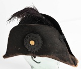 1812 US ARMY STAFF OFFICER'S CHAPEAU DE BRAS HAT