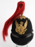 INDIAN WARS M1881 ENLISTED ARTILLERY DRESS HELMET