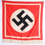 WWII NAZI GERMAN PODIUM BANNER OR FLAG WW2