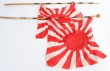 WWII JAPANESE ARMY RISING SUN FLAG LOT OF 2 WW2