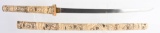 JAPANESE TRADE KATANA W/ BNE CARVED SCABBARD